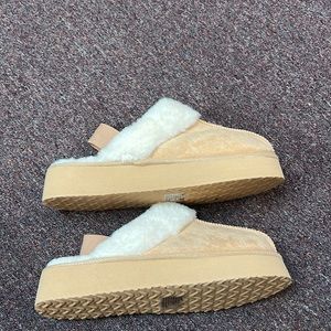 Ugg Slipper Dupe